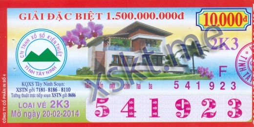Mẫu vé sô xổ số Tây Ninh ngày 20/2/2014