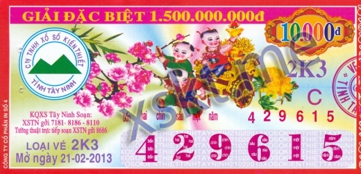 Mẫu vé sô xổ số Tây Ninh ngày 21/2/2013