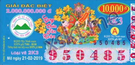 Mẫu vé sô xổ số Tây Ninh ngày 21/2/2019