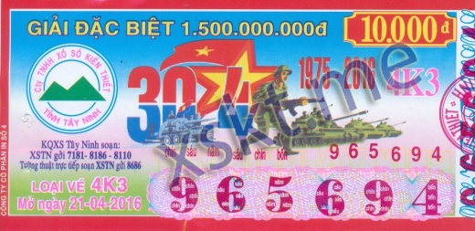 Mẫu vé sô xổ số Tây Ninh ngày 21/4/2016
