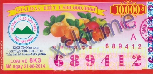 Mẫu vé sô xổ số Tây Ninh ngày 21/8/2014