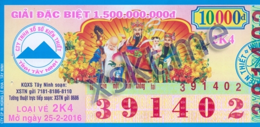 Mẫu vé sô xổ số Tây Ninh ngày 25/2/2016