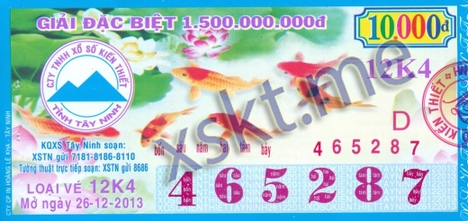 Mẫu vé sô xổ số Tây Ninh ngày 26/12/2013