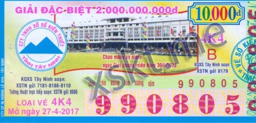 Mẫu vé sô xổ số Tây Ninh ngày 27/4/2017
