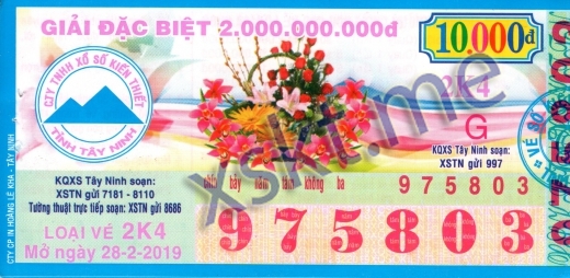 Mẫu vé sô xổ số Tây Ninh ngày 28/2/2019