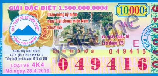 Mẫu vé sô xổ số Tây Ninh ngày 28/4/2016