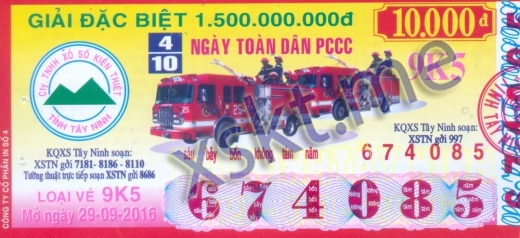 Mẫu vé sô xổ số Tây Ninh ngày 29/9/2016