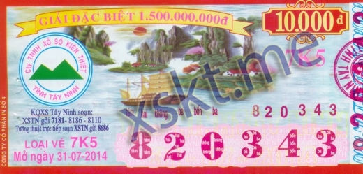 Mẫu vé sô xổ số Tây Ninh ngày 31/7/2014