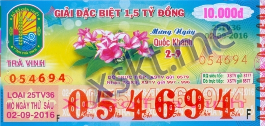 Mẫu vé sô xổ số Trà Vinh ngày 2/9/2016