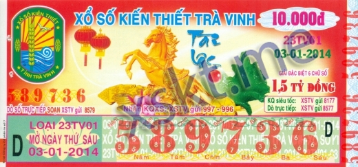Mẫu vé sô xổ số Trà Vinh ngày 3/1/2014