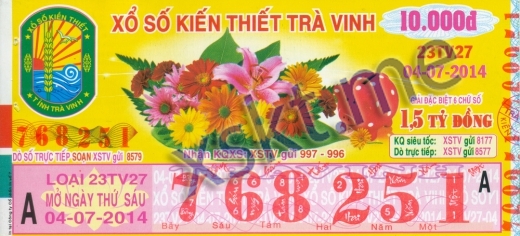 Mẫu vé sô xổ số Trà Vinh ngày 4/7/2014