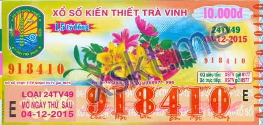 Mẫu vé sô xổ số Trà Vinh ngày 4/12/2015