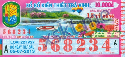 Mẫu vé sô xổ số Trà Vinh ngày 5/7/2013