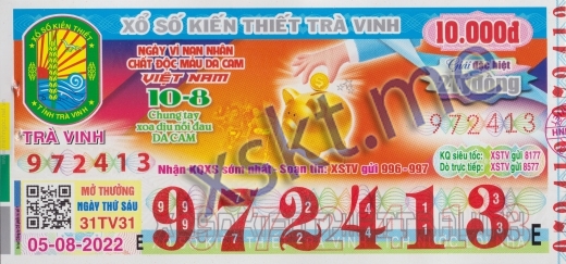 Mẫu vé sô xổ số Trà Vinh ngày 5/8/2022