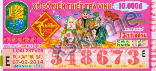 Mẫu vé sô xổ số Trà Vinh ngày 7/2/2014