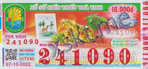Mẫu vé sô xổ số Trà Vinh ngày 7/10/2022