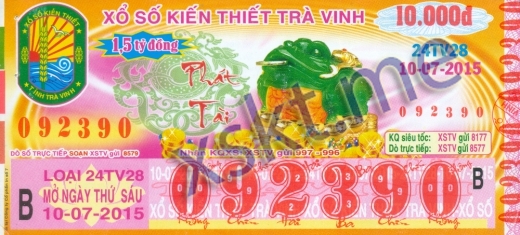 Mẫu vé sô xổ số Trà Vinh ngày 10/7/2015