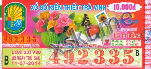 Mẫu vé sô xổ số Trà Vinh ngày 11/7/2014