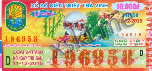 Mẫu vé sô xổ số Trà Vinh ngày 11/12/2015