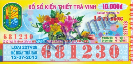 Mẫu vé sô xổ số Trà Vinh ngày 12/7/2013