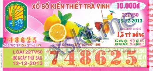 Mẫu vé sô xổ số Trà Vinh ngày 13/12/2013