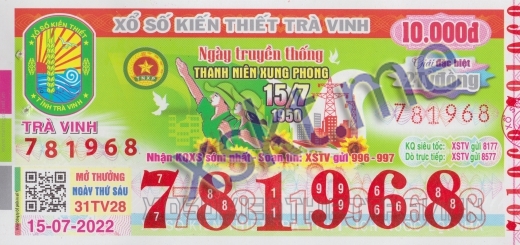 Mẫu vé sô xổ số Trà Vinh ngày 15/7/2022