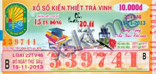 Mẫu vé sô xổ số Trà Vinh ngày 15/11/2013