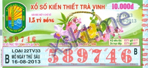 Mẫu vé sô xổ số Trà Vinh ngày 16/8/2013