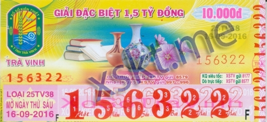 Mẫu vé sô xổ số Trà Vinh ngày 16/9/2016