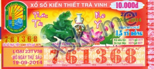 Mẫu vé sô xổ số Trà Vinh ngày 19/9/2014