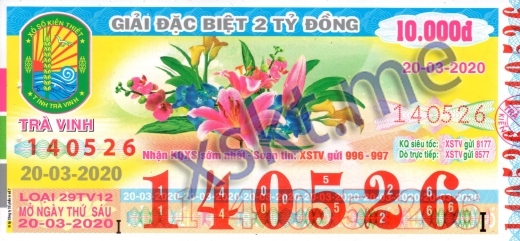 Mẫu vé sô xổ số Trà Vinh ngày 20/3/2020