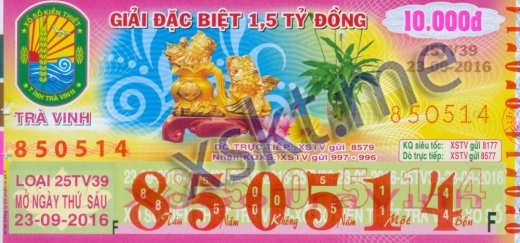 Mẫu vé sô xổ số Trà Vinh ngày 23/9/2016