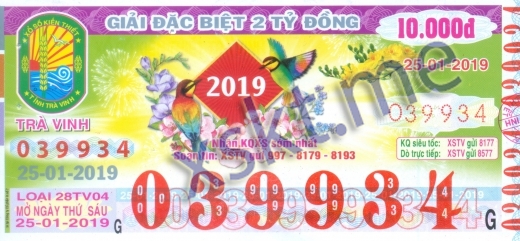 Mẫu vé sô xổ số Trà Vinh ngày 25/1/2019