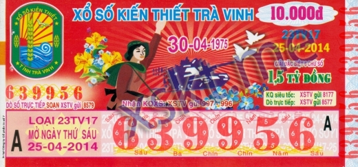 Mẫu vé sô xổ số Trà Vinh ngày 25/4/2014