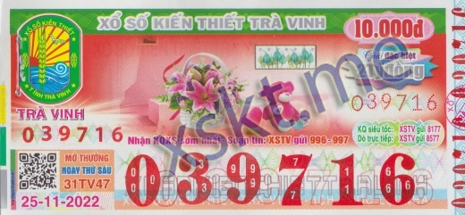 Mẫu vé sô xổ số Trà Vinh ngày 25/11/2022