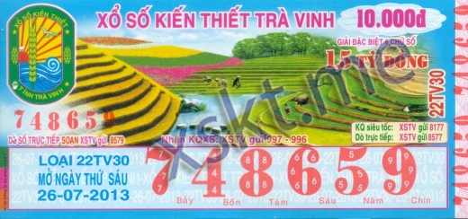Mẫu vé sô xổ số Trà Vinh ngày 26/7/2013