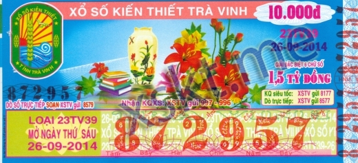 Mẫu vé sô xổ số Trà Vinh ngày 26/9/2014