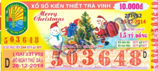 Mẫu vé sô xổ số Trà Vinh ngày 26/12/2014
