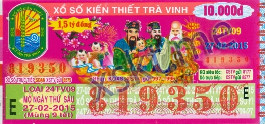 Mẫu vé sô xổ số Trà Vinh ngày 27/2/2015