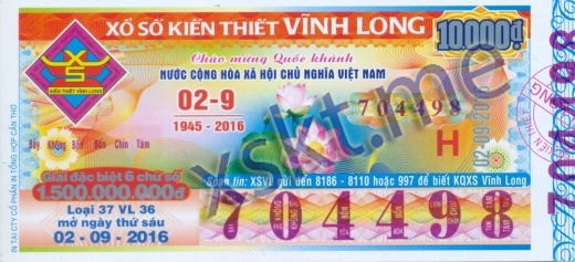 Mẫu vé sô xổ số Vĩnh Long ngày 2/9/2016