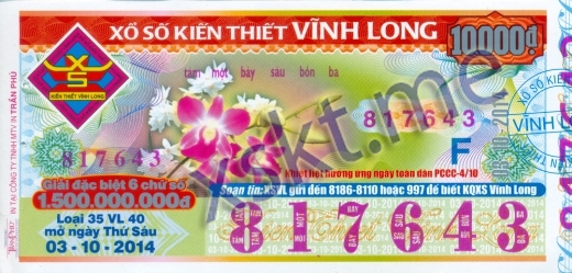 Mẫu vé sô xổ số Vĩnh Long ngày 3/10/2014