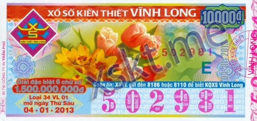 Mẫu vé sô xổ số Vĩnh Long ngày 4/1/2013