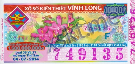 Mẫu vé sô xổ số Vĩnh Long ngày 4/7/2014