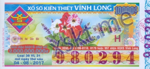Mẫu vé sô xổ số Vĩnh Long ngày 4/8/2017