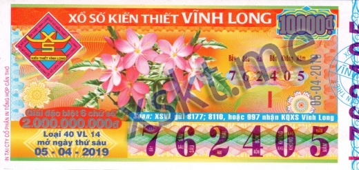 Mẫu vé sô xổ số Vĩnh Long ngày 5/4/2019