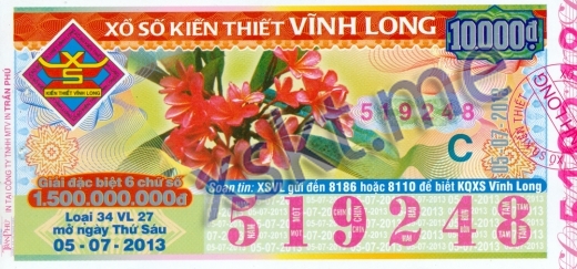 Mẫu vé sô xổ số Vĩnh Long ngày 5/7/2013