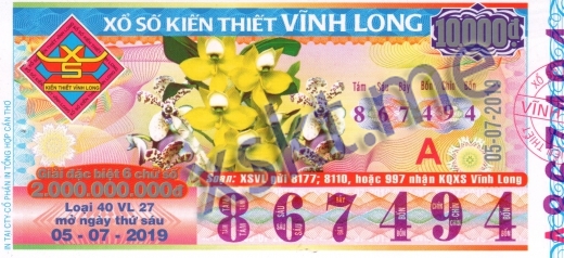 Mẫu vé sô xổ số Vĩnh Long ngày 5/7/2019