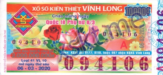 Mẫu vé sô xổ số Vĩnh Long ngày 6/3/2020