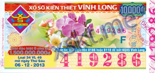Mẫu vé sô xổ số Vĩnh Long ngày 6/12/2013