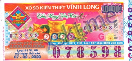 Mẫu vé sô xổ số Vĩnh Long ngày 7/2/2020